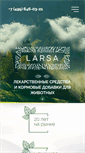 Mobile Screenshot of larsavet.ru